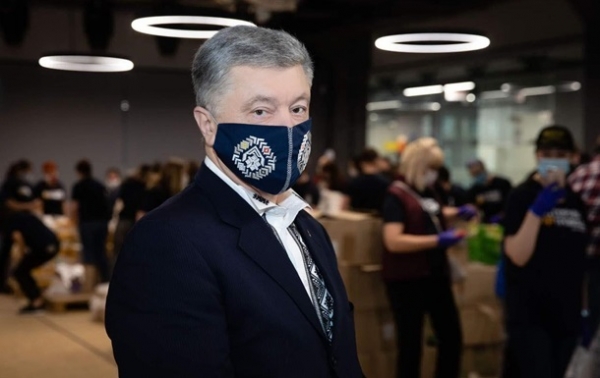 Порошенко госпитализирован с воспалением легких