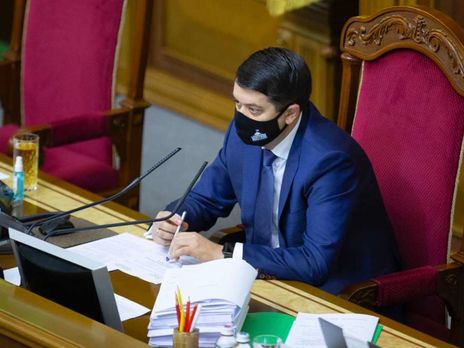 Разумков подписал законы о поддержке бизнеса во время карантина