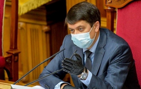 Разумков рассказал, когда нардепы рассмотрят бюджет на 2021 год