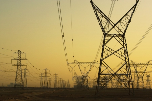     Электроэнергия в Украине продолжает дорожать - новости Украина    